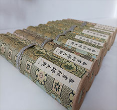 宜章春画全集之春画秘谱大观-中国古代春宫绘画全集